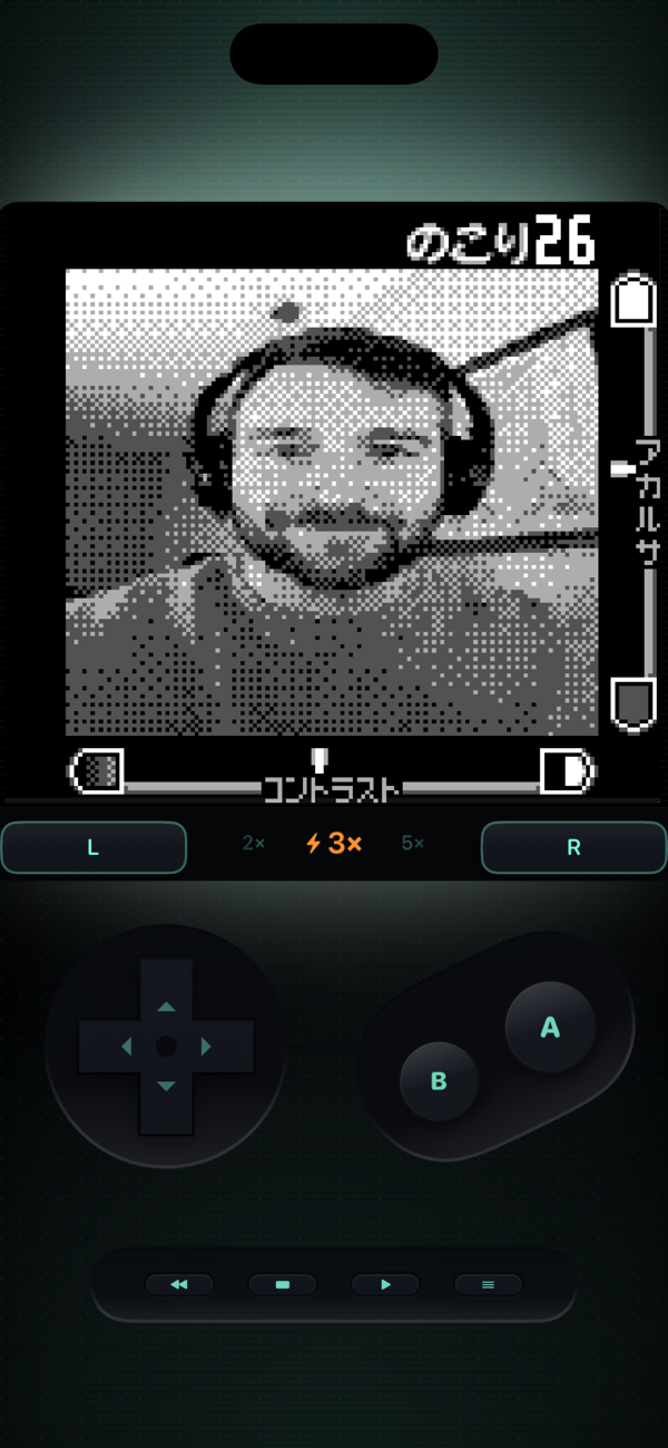 Phosphor Emulator screenshot
